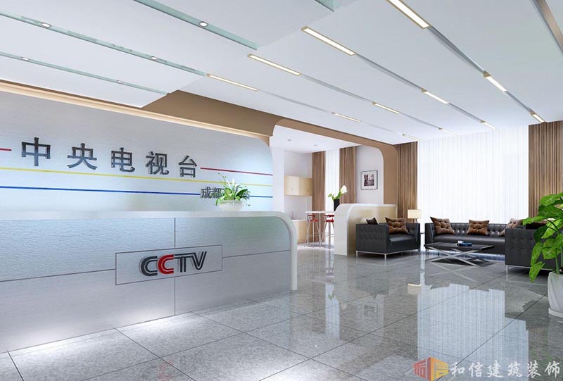 中央電視臺四川記者站設(shè)計(jì)
