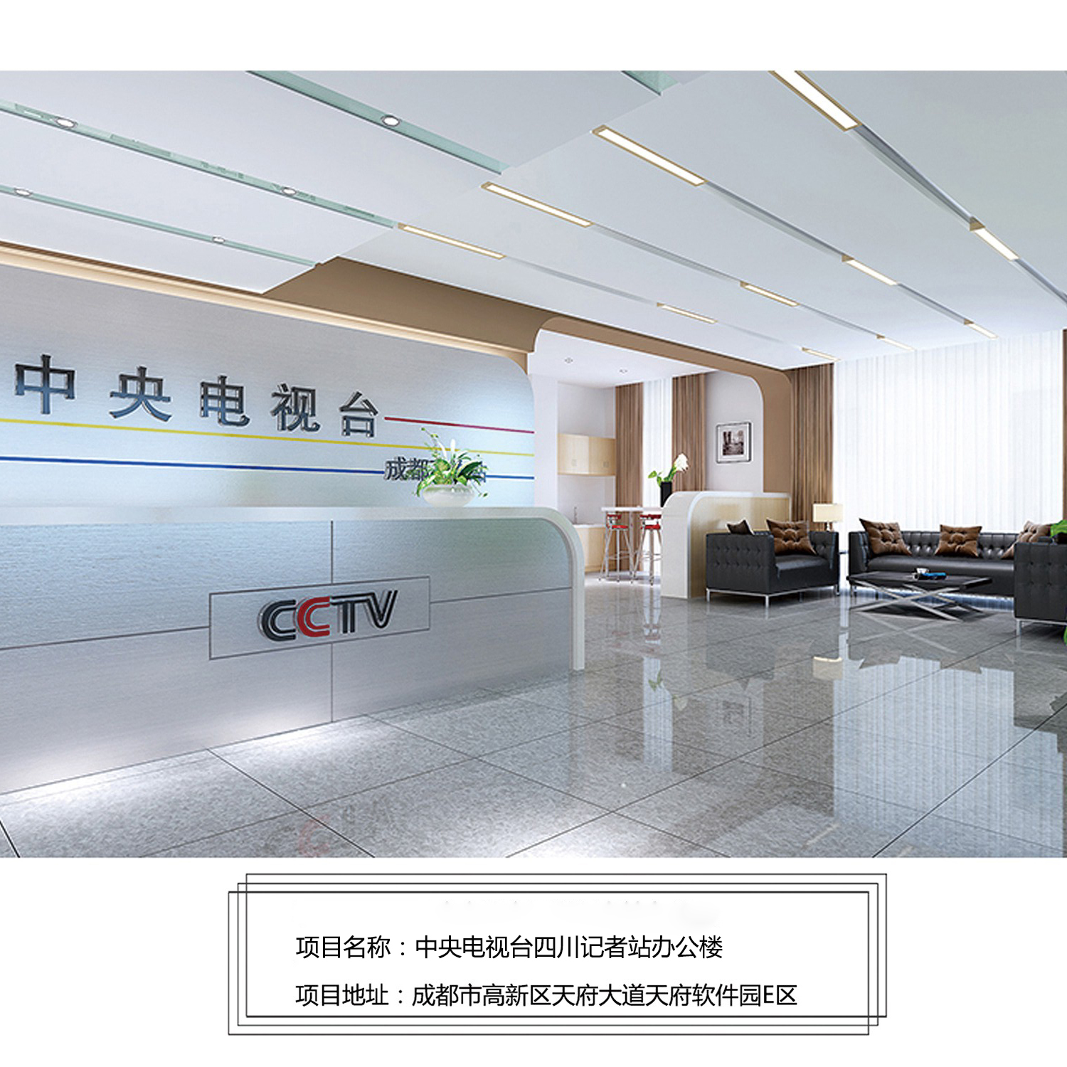 找裝修公司要注意哪些事項？