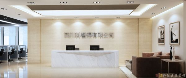 成都辦公室裝修設(shè)計如何設(shè)計出新穎感？