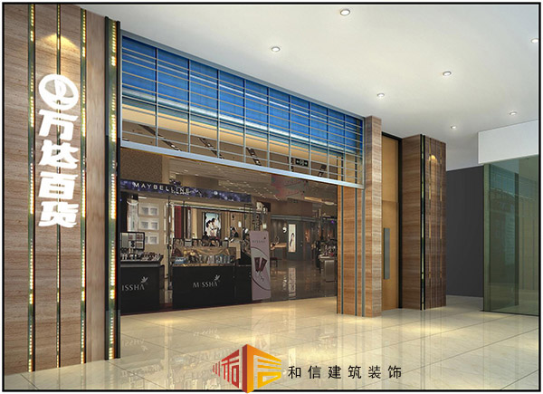 商場裝修攻略都是有什么？
