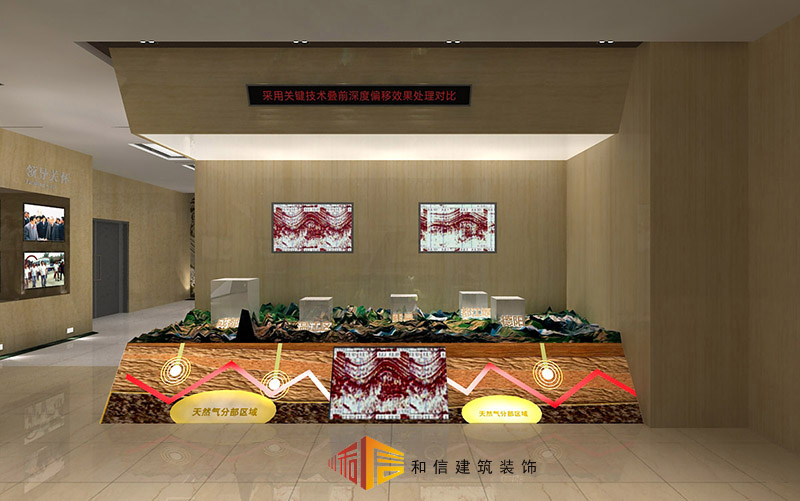 企業(yè)展廳設計要注意的5個方面！