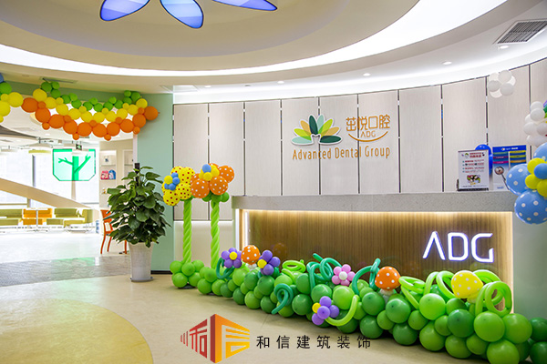 牙科診所怎么裝修設計？