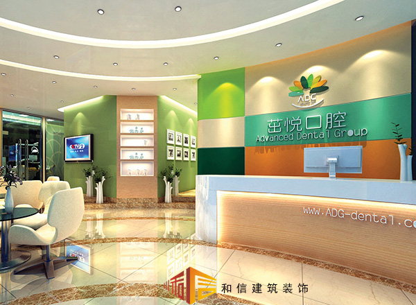 牙科診所怎么裝修設計？