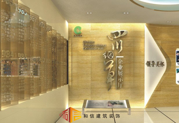 成都展廳設(shè)計(jì)中該如何巧用文字？